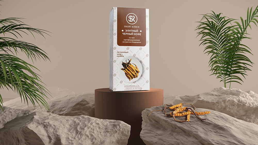 Black Coffee Cordyceps