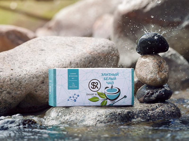 Collagen White Tea