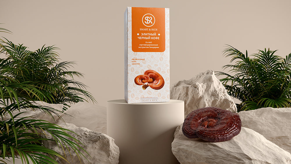 Black Coffee Ganoderma