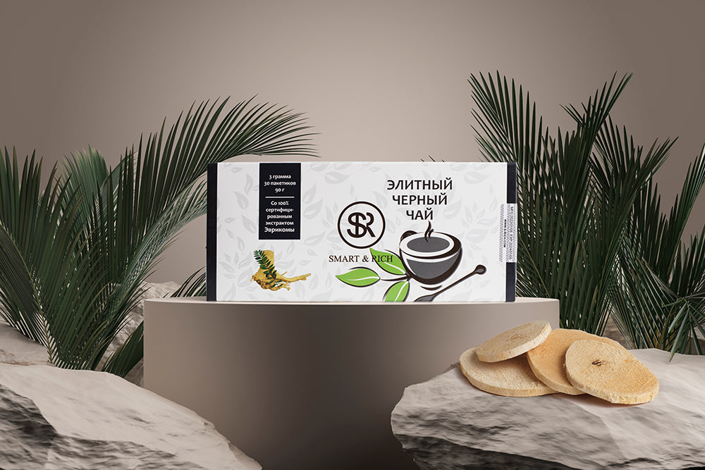 Black Tea Evrikoma