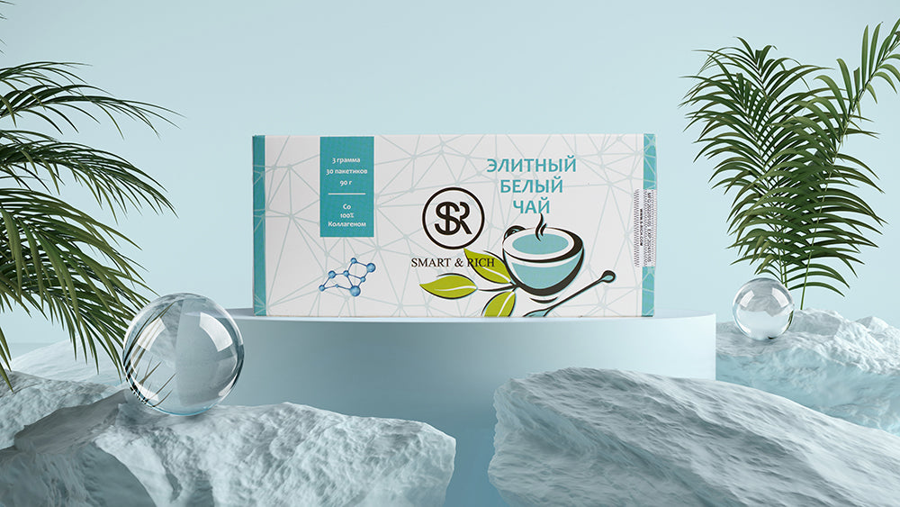 Collagen White Tea